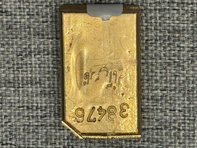 خرید آنلاین طلا test test test