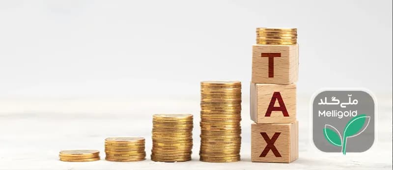 تخصیص ۱.۴ همت اعتبار مالیاتی به شرکت‌ها