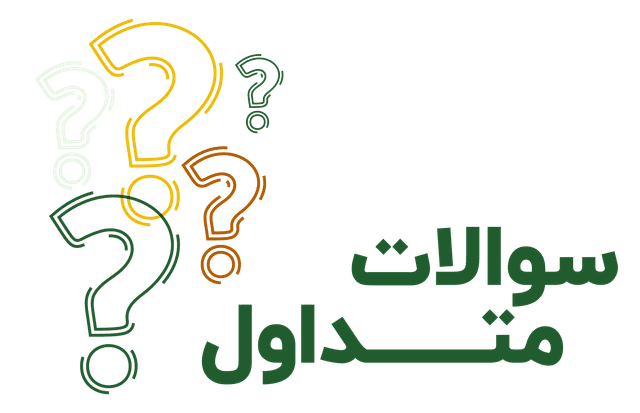 سوالات پرتکرار خرید طلا آنلاین